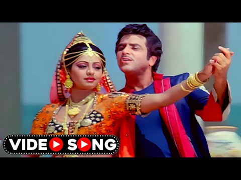 Sridevi Dance Song: Nainon Mein Sapna - नैनो में सपना | 80s Hindi Song | Lata Mangeshkar, Kishore