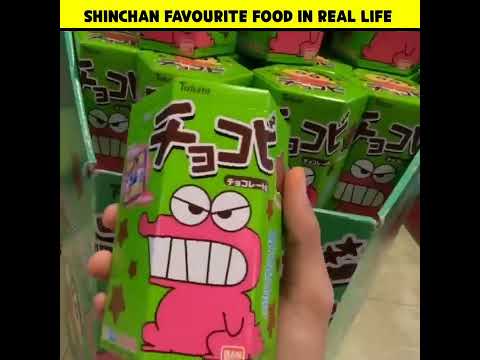 Shin-chan favourite foot in real life 😋😝 #trendingshorts #short #shortsvideo