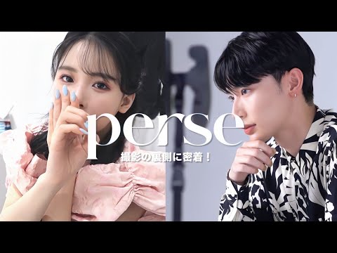 【カラコン】よしミチプロデュースカラコン発売します【perse】