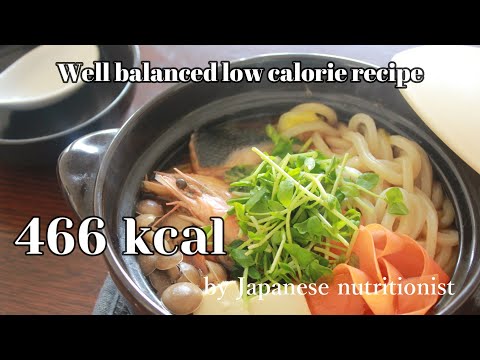 Japanese Hot Pot with Seafood 466 kcal