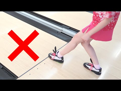 Bowling rules