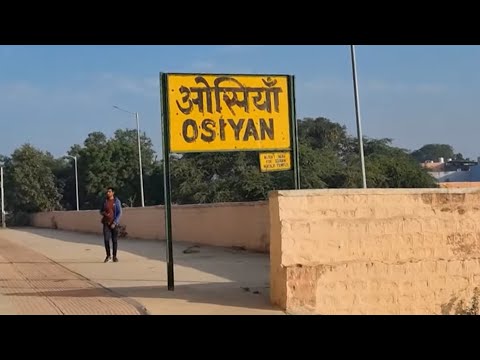 Osiyan railway station Rajasthan, Indian Railways Video in 4k ultra HD