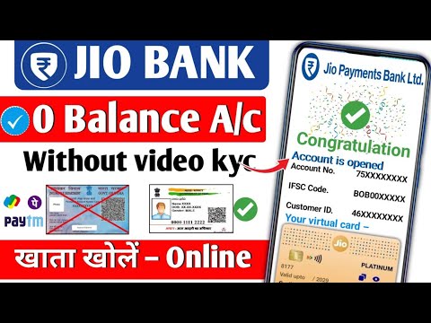 Without KYC  | jio payment bank account open 2024 | jio Bank account kaise khole 2024 |