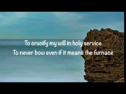 Seacoast Music (feat. Brandon Lake) - Courage (with lyrics)(2024)