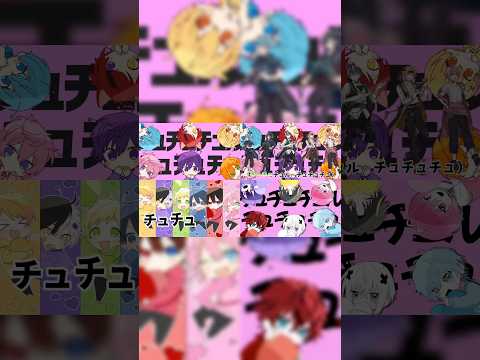 『スキスキ星人』【すとぷり】【Knight A - 騎士A - 】【AMPTAKxCOLORS】【めておら】合わせてみた#shorts