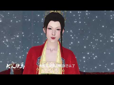 古风动漫大作【锦鲤医妻】双生双世第147集字字句句都认下了事，却又字字句句没有认罪 #我在大宋当导演 #逆水寒手游攻略 #逆水寒人均摄影师 #逆水寒妈生江湖 #逆水寒手游