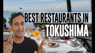 Best Restaurants and Places to Eat in Tokushima, Japan