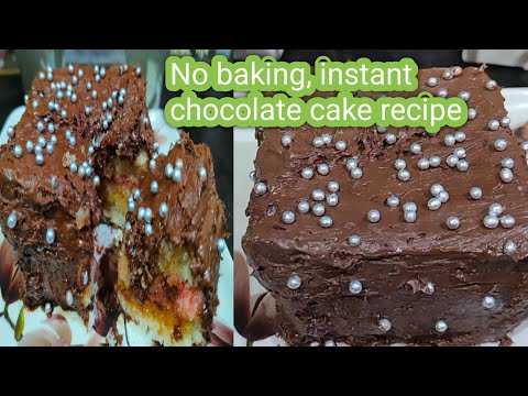 Instant Chocolate cake recipe, अब 5 min मे बनाये बच्चों का favorite chocolate cake, कुछ ही सामान से!