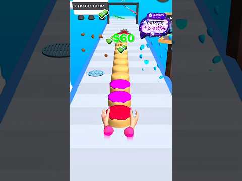 I make Cake for Freinds 😋 Cake Stuck Run Mobile Gameplay 10 | Ranel The Gamer #gaming #shorts