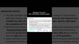 SBI Bank PO OBC reservation Rules 2023 | #sbipo #sbiclerk #sbi #governmentjobs #bank #bankjobs