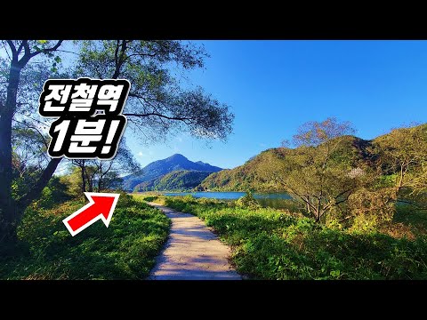 Korea's Most Beautiful River Trail