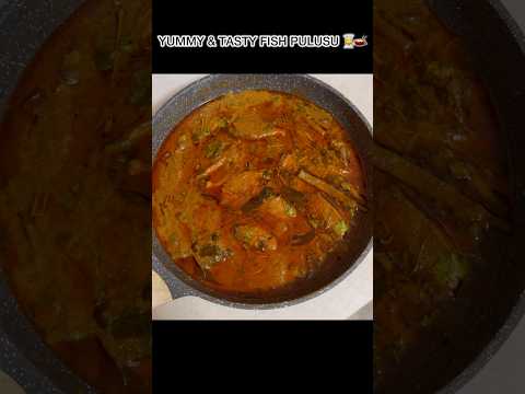 Sunday spcl godavari style lo fish pulusu#fishpulusu #fish #cooking #indianfood #shortsviral #short