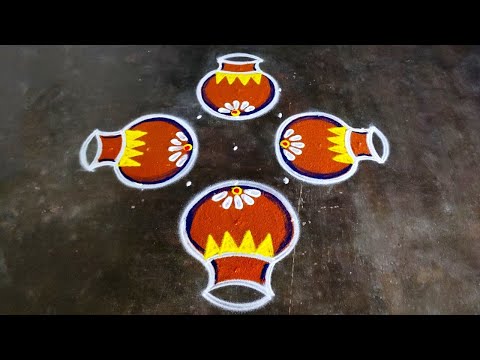 Beautiful pongal pot rangoli 🌹/7*1sankranti chukala muggulu🌹/bhogi kundalu muggulu🌹/ Amazingrangoli