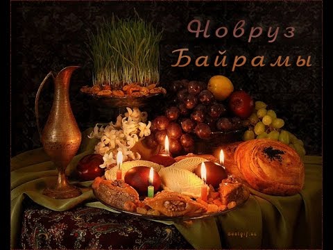 Новруз Байрам в Ичери Шехер🌼Новруз Байрам Видео🍀Novruz Bayraminiz mübarək🍀Novruz Bayrami