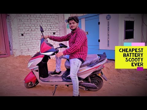 India ki cheapest battery scooty ever  |battery scooty |review |best features |TVS |Vespa |India