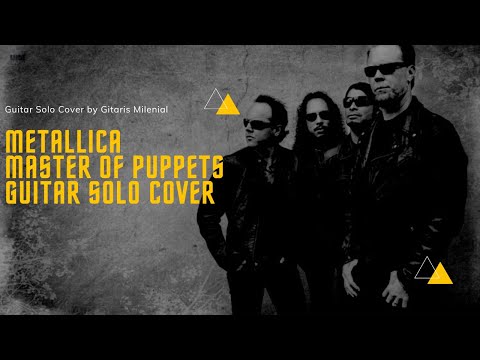 Metallica - Master of Puppets - Guitar Solo  #metallicacover #shorts