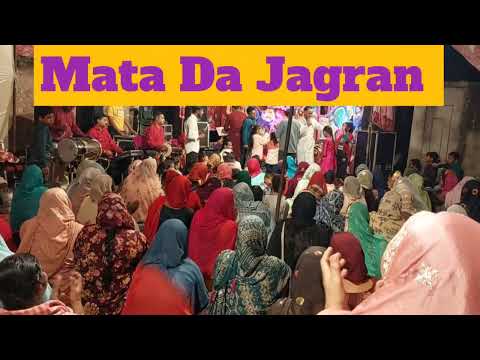 Mata Da Jagrata Live Vlog || Night Jagran Ping Nandiali Banur ||