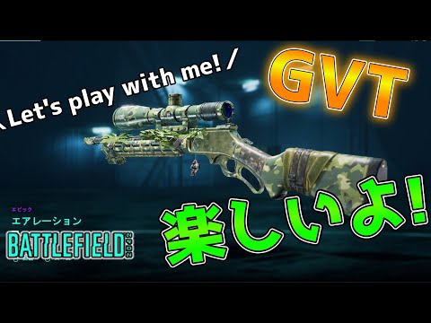 【ゆっくり実況／BF2042】GVT君を忘れないようにする動画　♯54【battlefield2042】