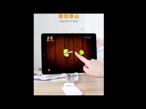 板橋現貨【伸縮 折疊 手機支架】【傻瓜批發】YC1-3.4.5.6