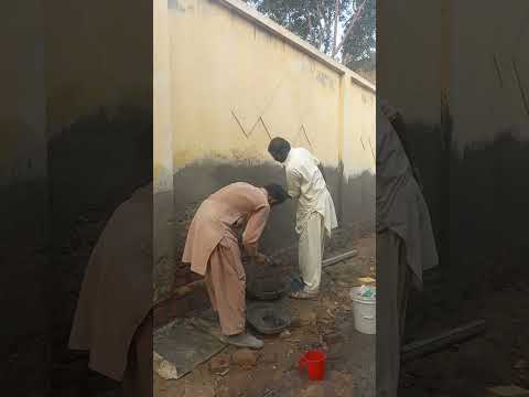 BOUNDARY WALL PLASTER WORK