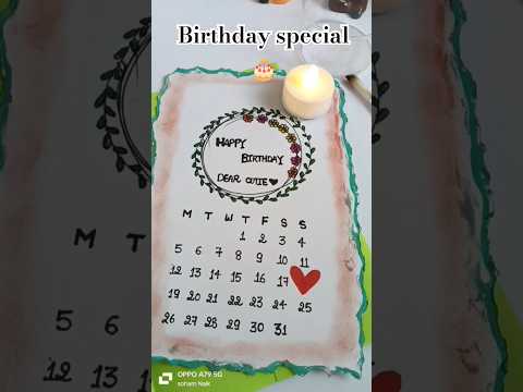 Birthday gift #subscribe #trending #keepsupporting #art #birthdayspecial