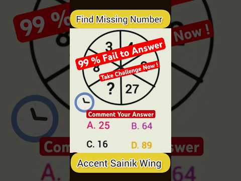 99 % Fail to Answer | Reasoning for Sainik School Part 1 | #logicalreasoning #shorts #viralvideo