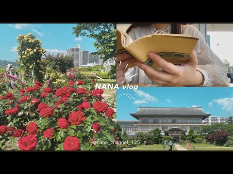 【Vlog】イングリッシュガーデン💐｜びわ湖大津館｜バラ園｜ブランチ大津京｜滋賀県大津市