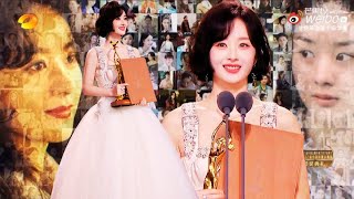 Zhao Liying surpassed LiQin&TangYan, winning the Best Actress second time at the Golden Eagle Awards