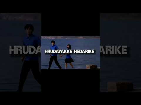 Nene Nenedu | Hrudayakke | Sanjith Hegade | #shortsvideo #viral #shorts #sanjithhegde #kannada