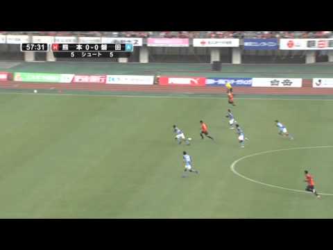 Roasso Kumamoto vs Jubilo Iwata: J League Division 1 (Round 37)