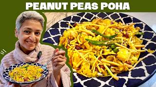 KANDA POHA - peanuts and peas poha!