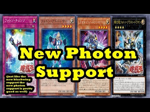 New Photon Support