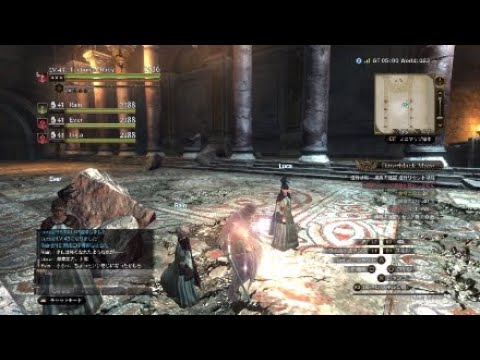 [DDON] 3.4 黒呪の迷宮　深淵（ボスのみ）ポーンPT