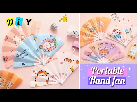 DIY cute Portable Hand Fan 💕/ How to make cute portable hand fan at home / Cute stationery supplies