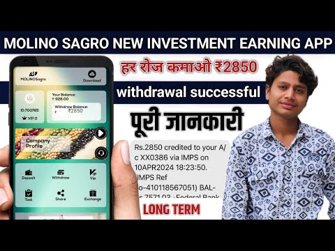 New investment Earning App Molino sagro | Molino sagro app real or fake | Molino sagro app earning