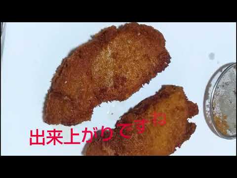 実演　手軽なカツサンド＆とんかつ