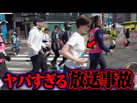 テレビ放送事故 Part1 29選【ゆっくり解説】