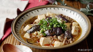 [Mabo eggplant tofu] A volume side dish recipe with eggplant and tofu! Rice goes on ♪