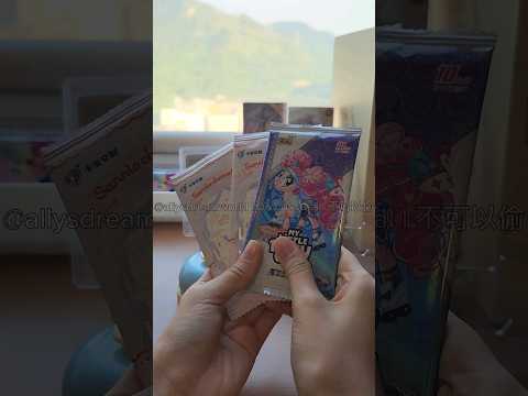 Opening My Little Pony cards and Sanrio cards 拆小馬寶莉&三麗鷗卡