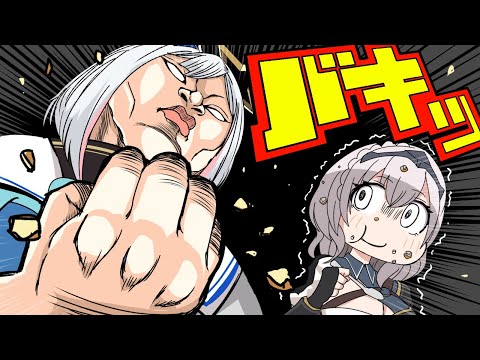 【手描き】ジャガイモを破壊するかなたん！【天音かなた/ホロライブ/切り抜き】【切り抜き漫画】