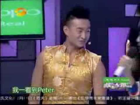 快乐大本营 王广成 PETER 谢娜