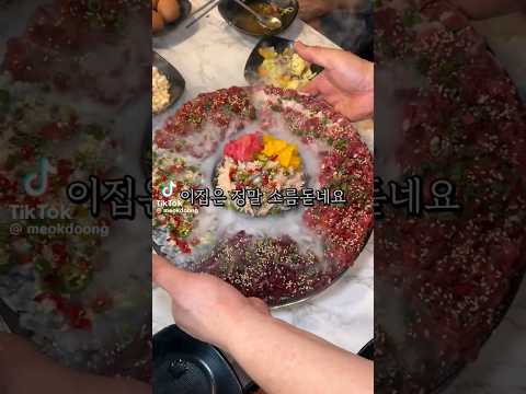 #우아한돈 #목포맛집 /전남 목포시 송림로 8 한일시장 우아한돈