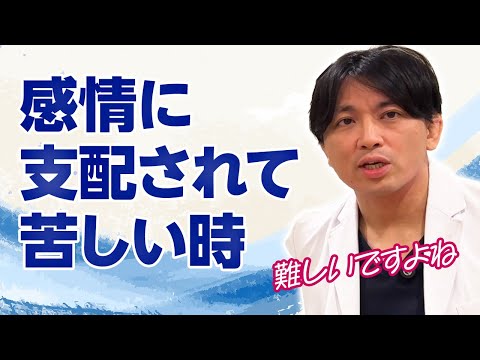 仕方がない、生まれてきて良かったと思える瞬間を増やす