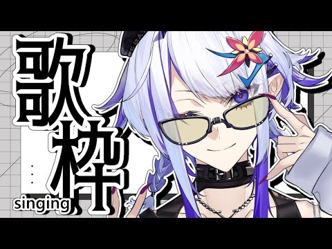 ちょっとリハビリ 【ホエテラ】