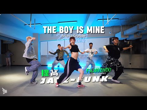 The Boy is Mine (Ariana Grande) - Choreo by FangZhou（方舟）