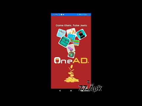 Onead App Stop Working || 77 Apk