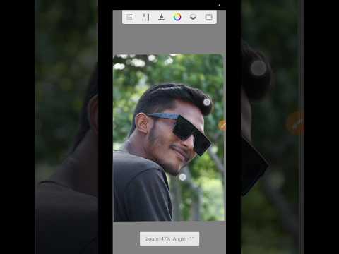 #short Autodesk Sketchbook Face Smooth New trick 2023 | #shortvideo   #photoediting  #youtubeshorts