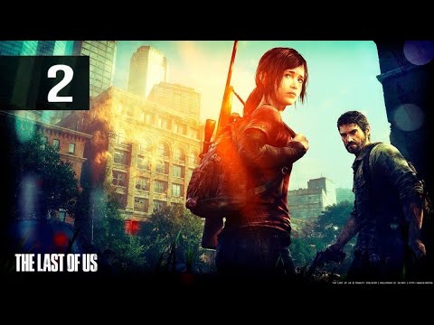 Прохождение The Last of Us (Одни из нас) — Часть 2: поиск Роберта.