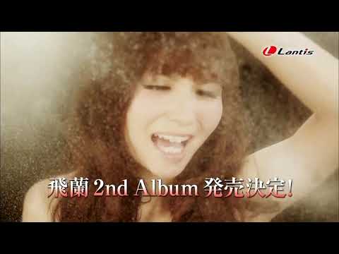 花咲くいろは最終回で流れたcm 2011年9月25日