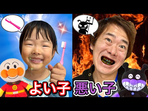 【寸劇】ここちゃんのように良い子の生活で綺麗な歯でいよう♪